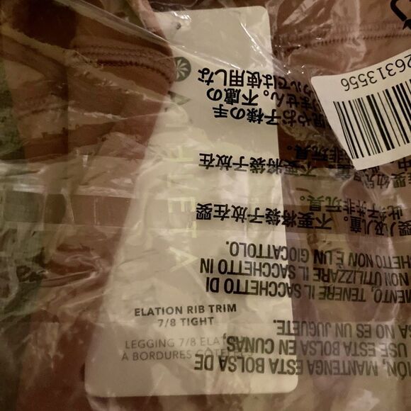 Athleta Elation Rib 7/8 Tights Leggings - Picture 4 of 4